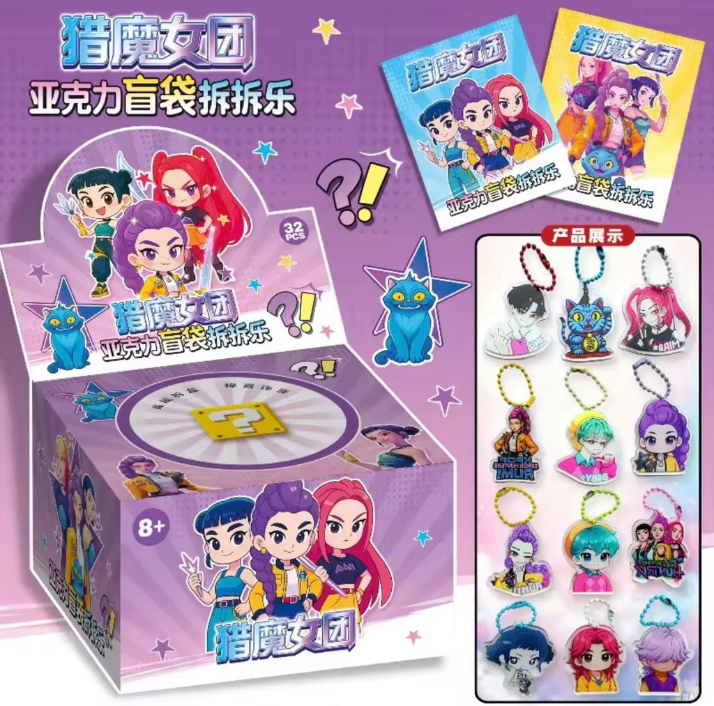K Pop Demon Hunters Box of 32 Keychain Party Favours